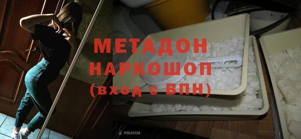 mix Волосово