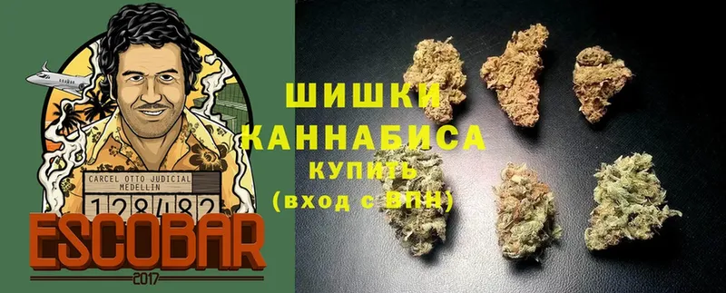 Канабис индика  где купить   Новое Девяткино 